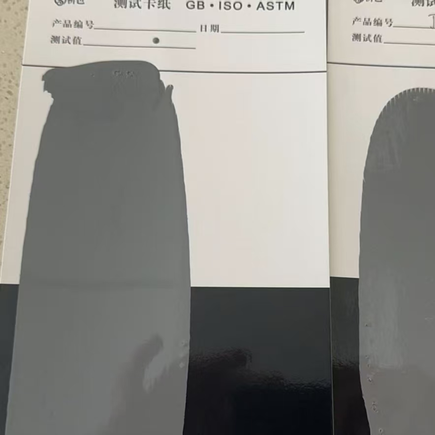 河北混凝土防碳化防护涂料