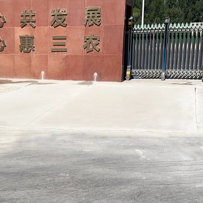 河北路面快速通车修补料