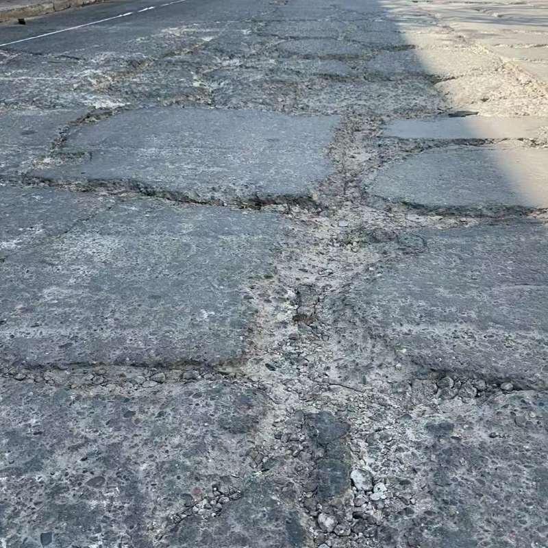 河北路面起砂露石子修补料
